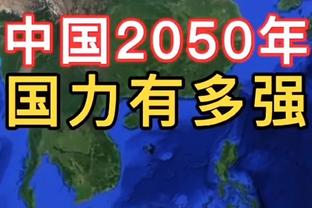 波切蒂诺：杰克逊面对球门时表现更好 希望击败维拉能激发球队