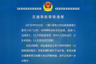 半岛平台官方网站入口网址是什么截图2