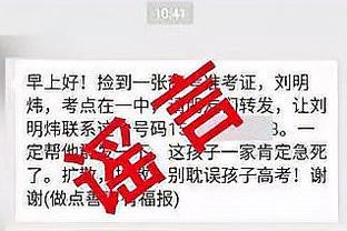 新利体育官方入口官网截图0