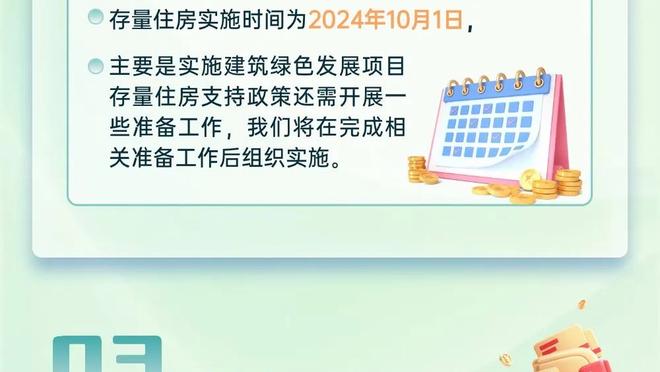 肯佩斯：一度觉得梅西在阿根廷没有巴萨快乐，斯帅现在也体会到了